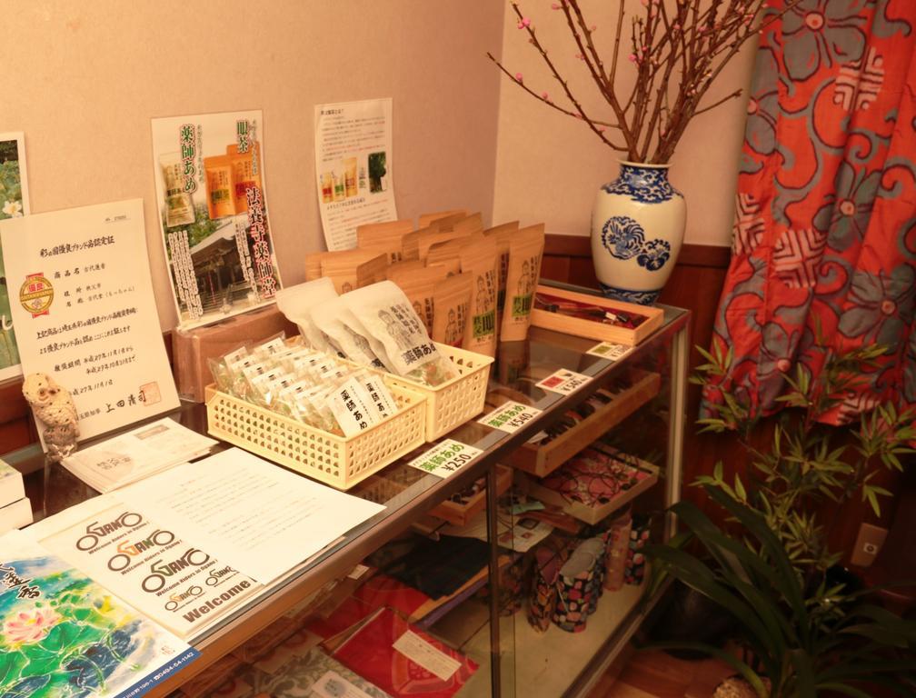 Suzaki Ryokan Ogano Dış mekan fotoğraf