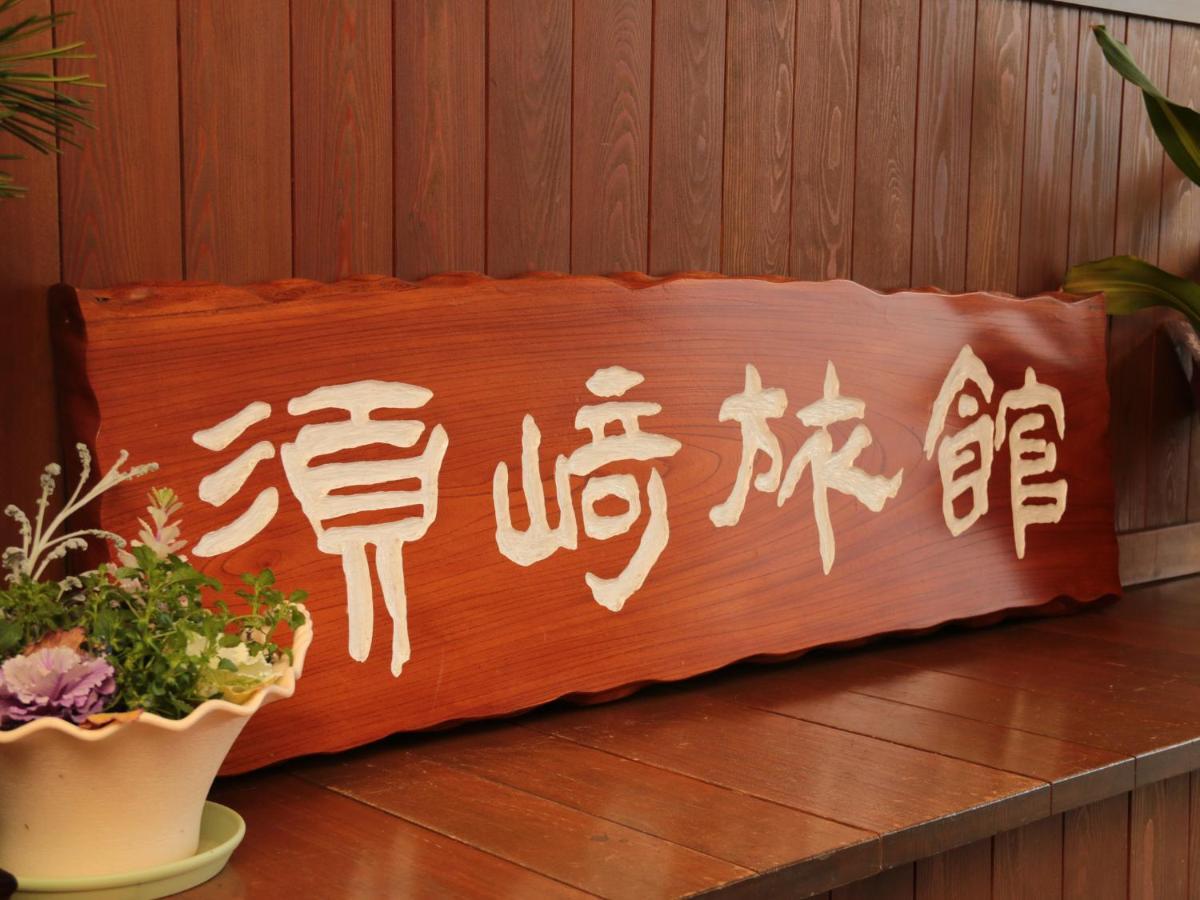 Suzaki Ryokan Ogano Dış mekan fotoğraf