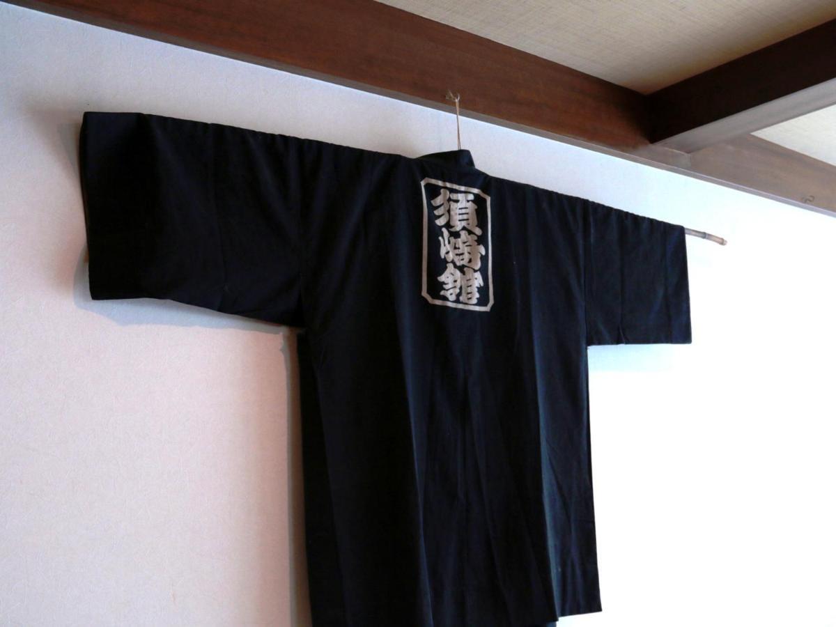 Suzaki Ryokan Ogano Dış mekan fotoğraf